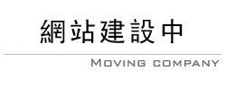 雙眼皮,割雙眼皮